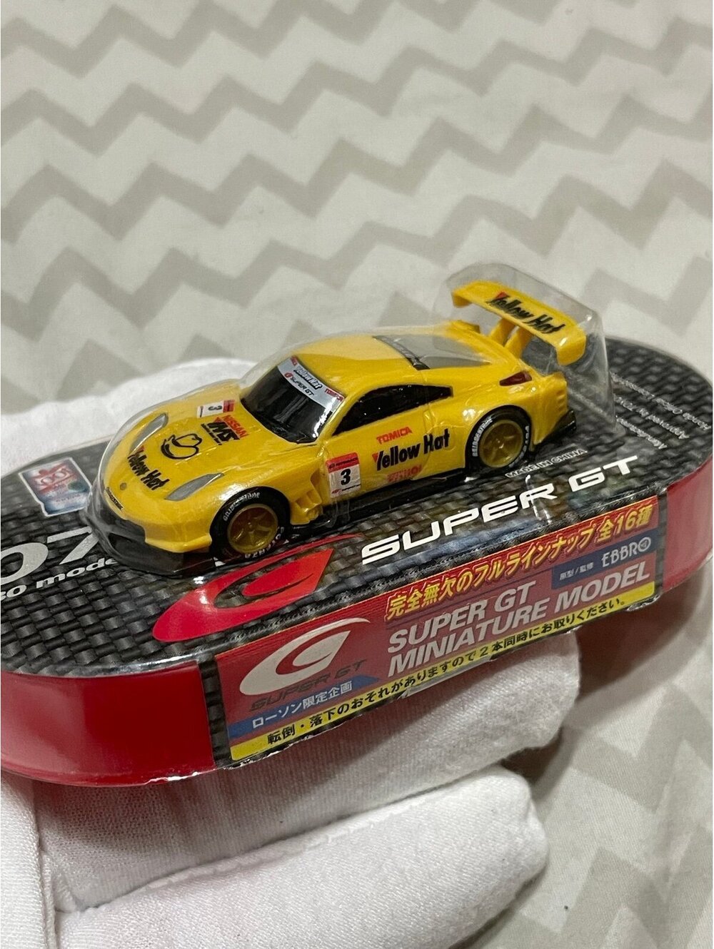 Yellow Hat YMS NISSAN Fairlady Z 350z Diecast 1:80 Ebbro Japan Excl Super GT